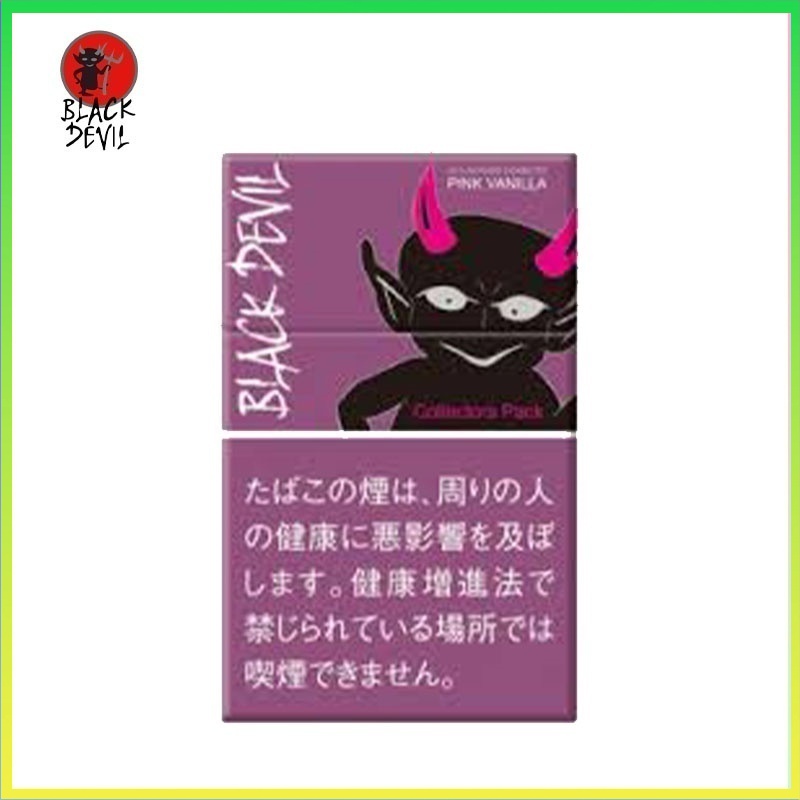 Black Devil黑魔鬼粉紅香草香煙10mg